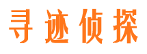 怀安出轨取证